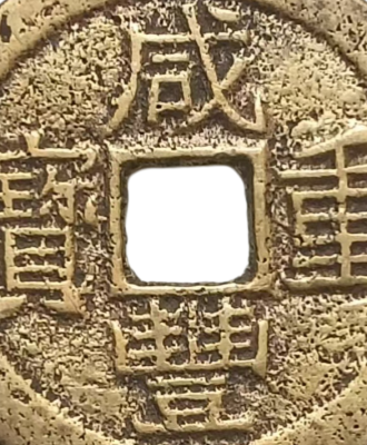 33333.png 33333.png