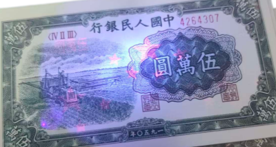 44444.png 44444.png