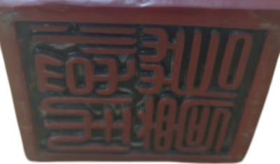 44444.png